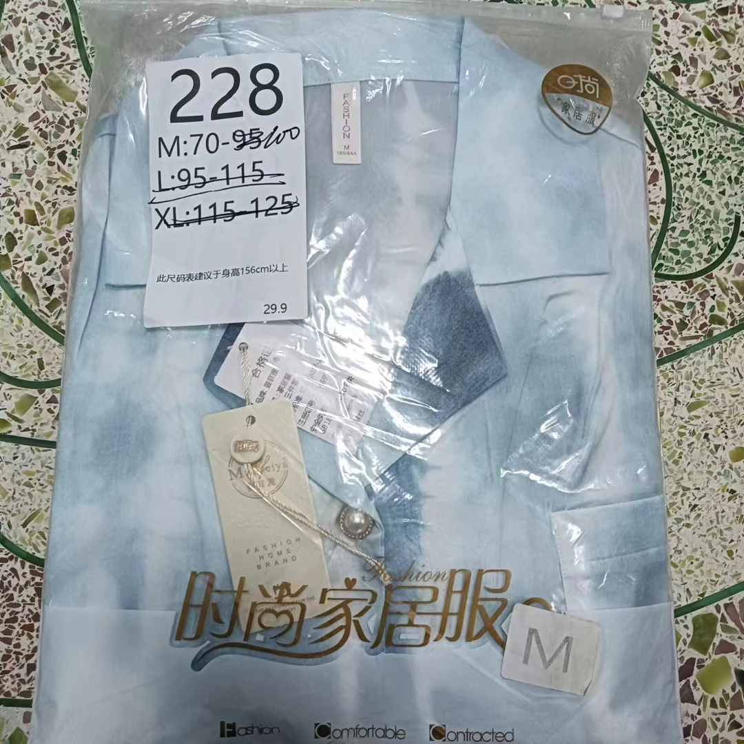 【米兔家居服】228蓝色短袖短裤+长裤三件套睡衣