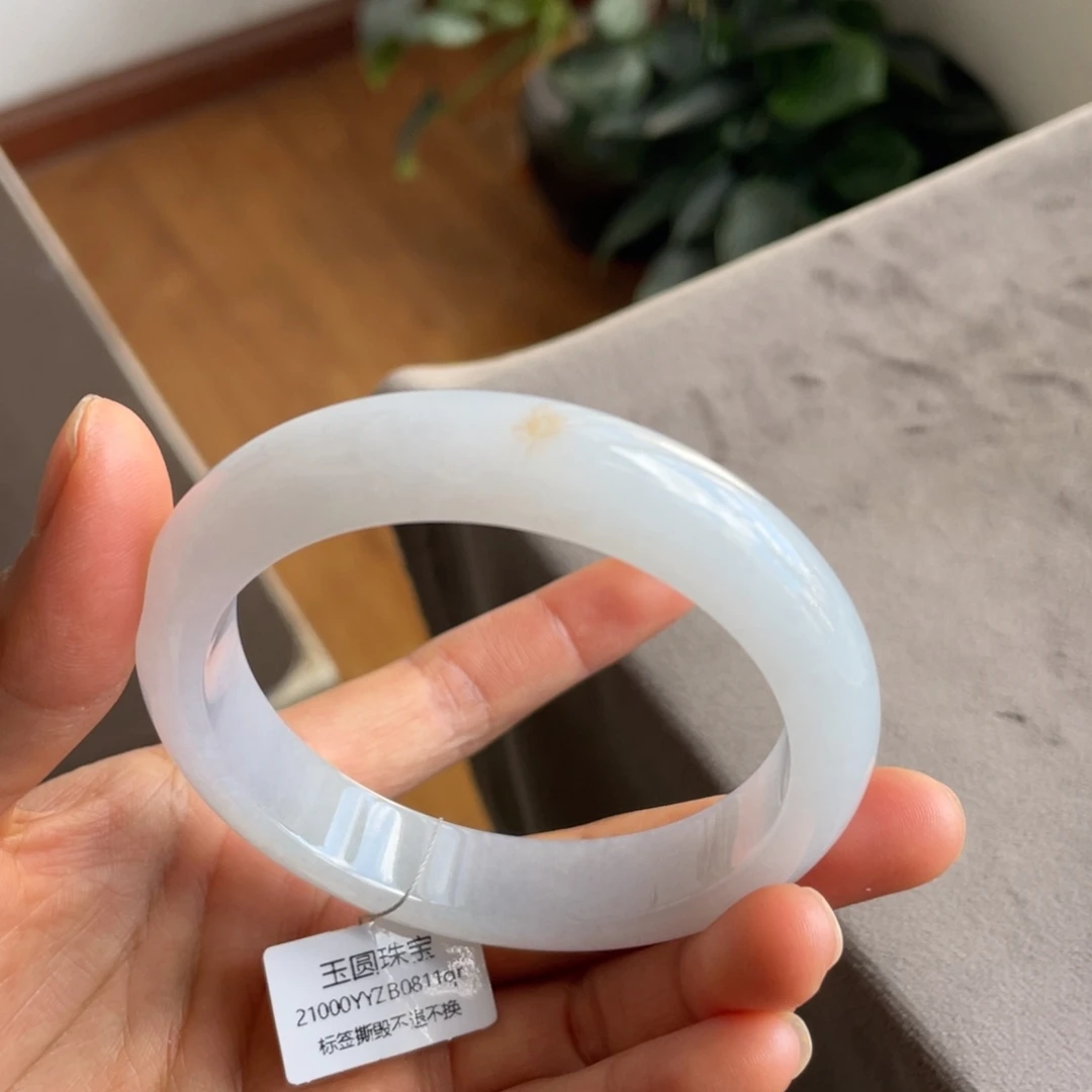 未镶嵌手镯翡翠白月光
