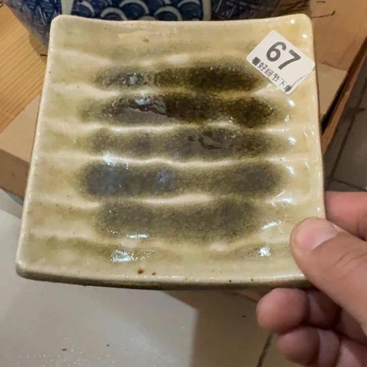 陶盘子啊啊啊啊啊啊啊