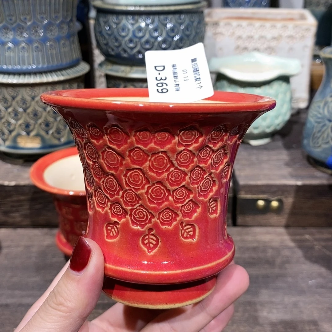 七里烧陶瓷1-13-369口径8?****