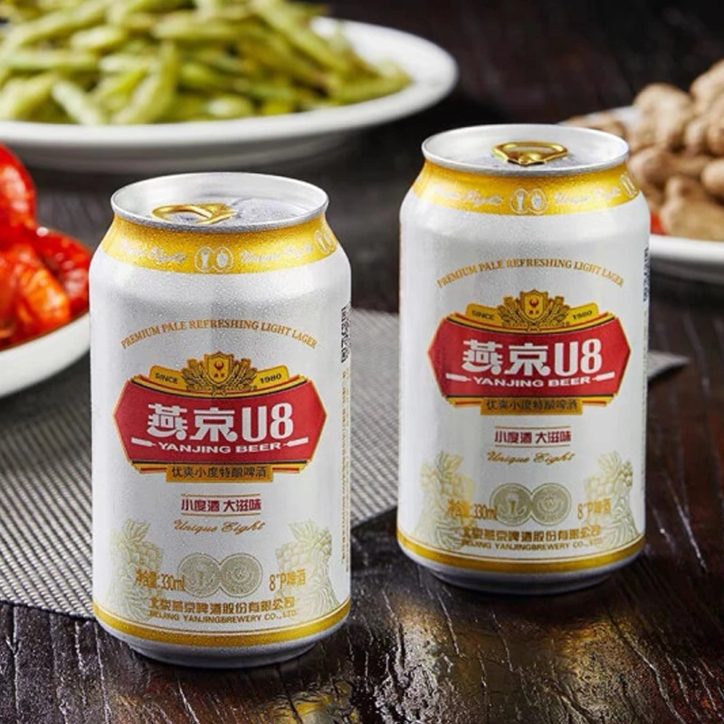 YANJING/燕京U8啤酒330mL*24听装8P啤酒整箱(晁夕特价)