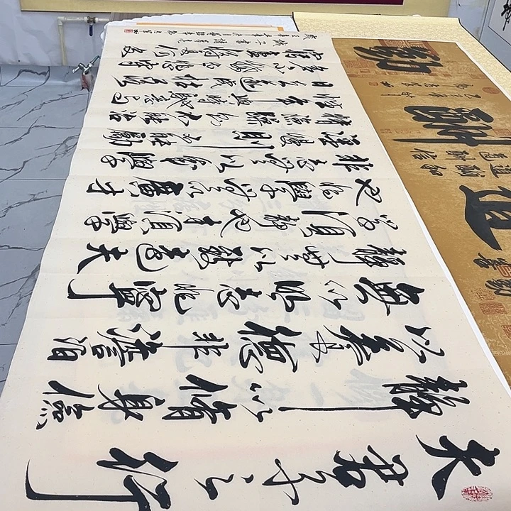 书法戒子书手写书法画芯180✖️70厘米