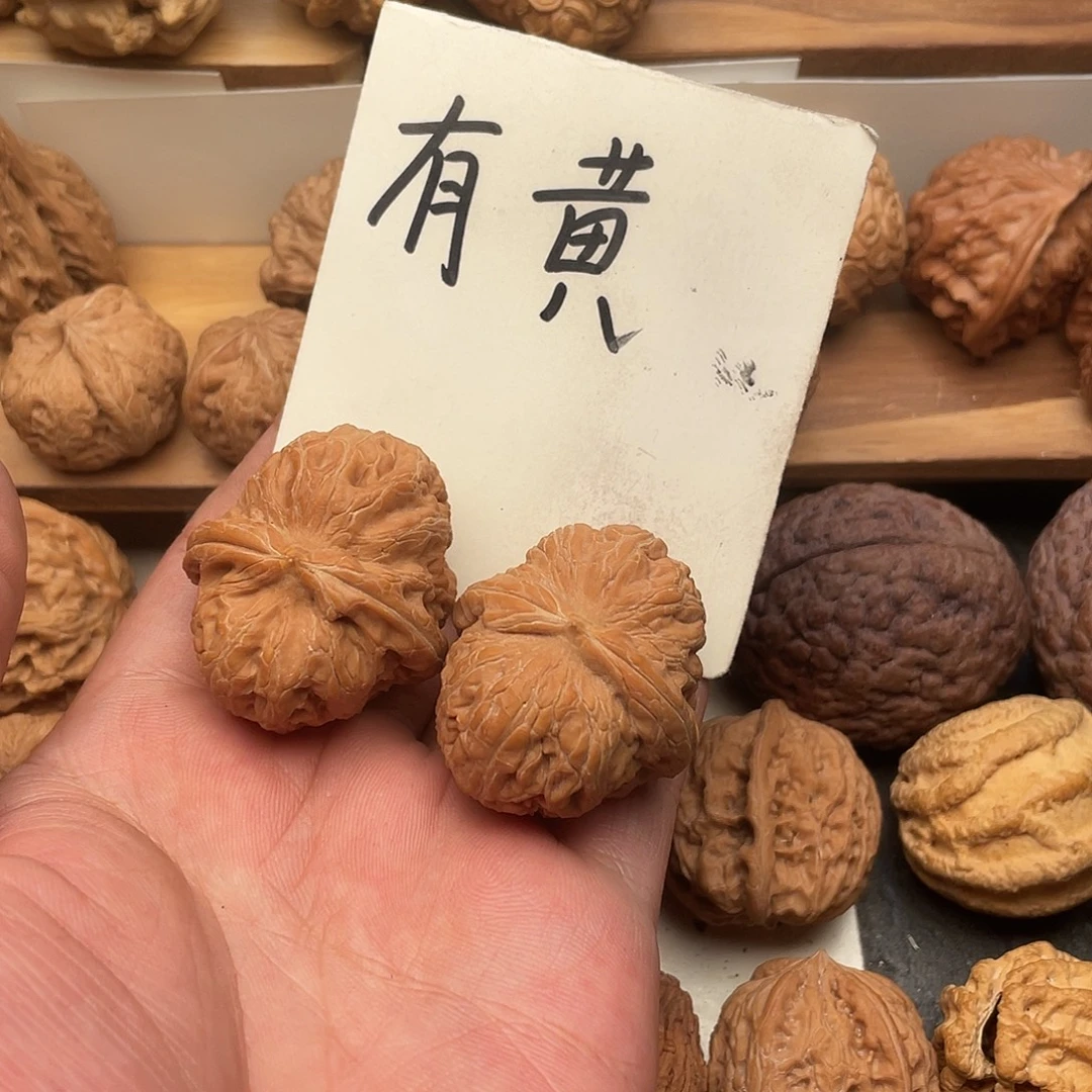 温***狼吊坠文玩核桃元宝