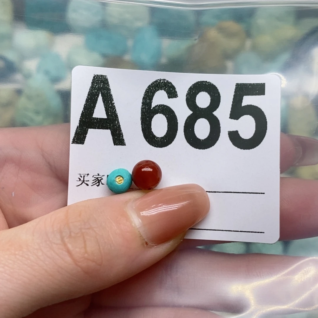 南红玛瑙珠宝奇石未镶嵌