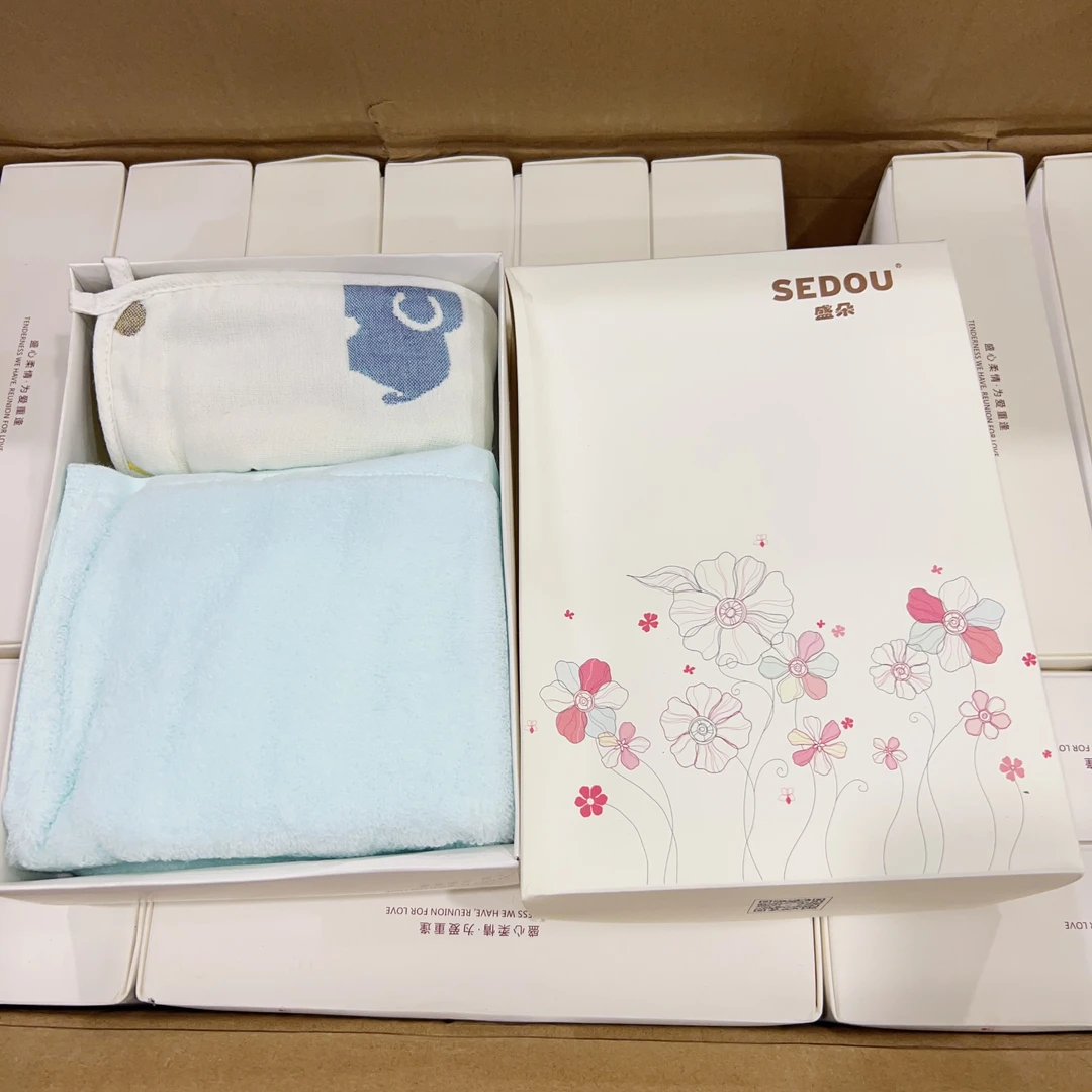 【大伟专属】盛朵 A类婴幼儿用品 100棉毛巾套装