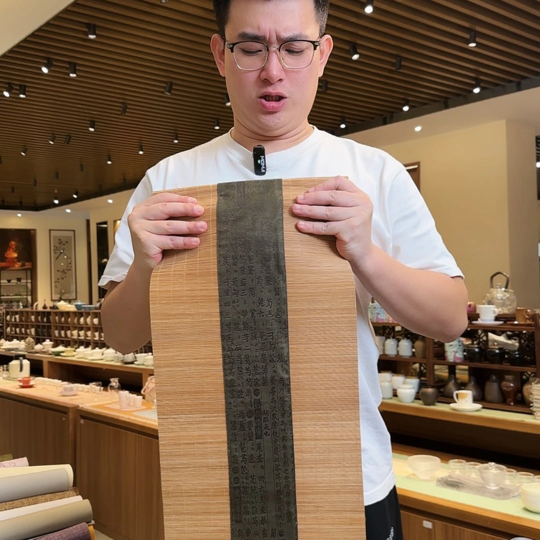 俩米一茶席茶席茶席