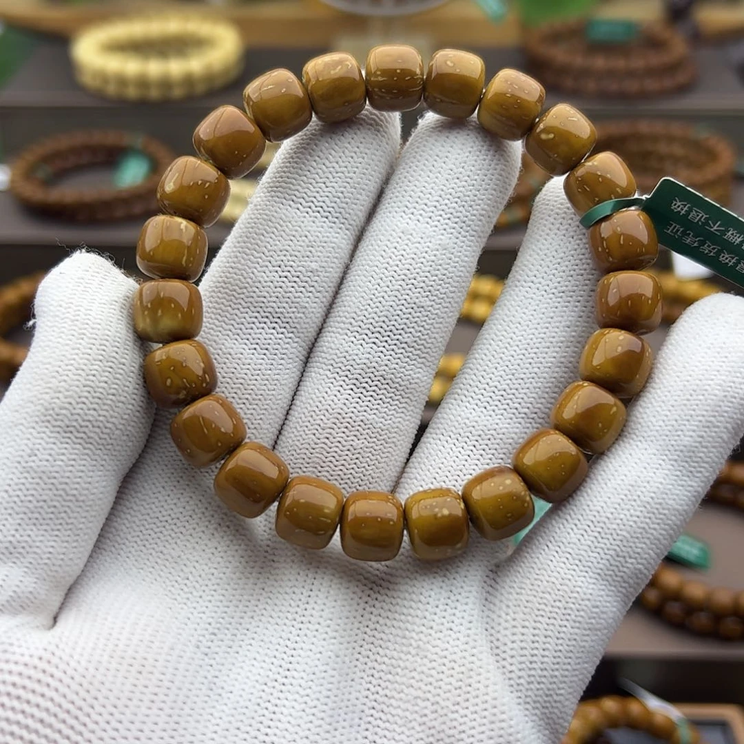 手串紫金鼠10➕实心老邢瑕疵