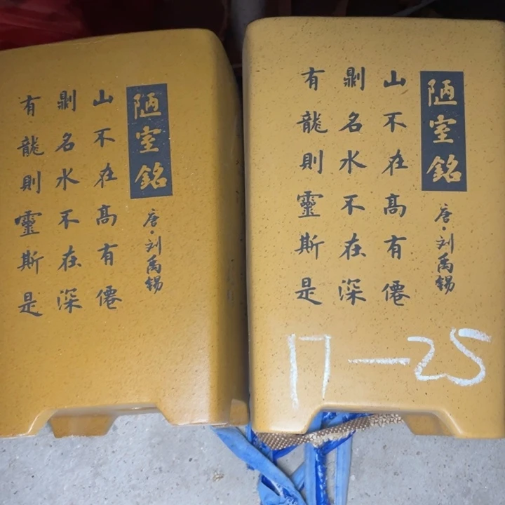 周深周深周深周深周深