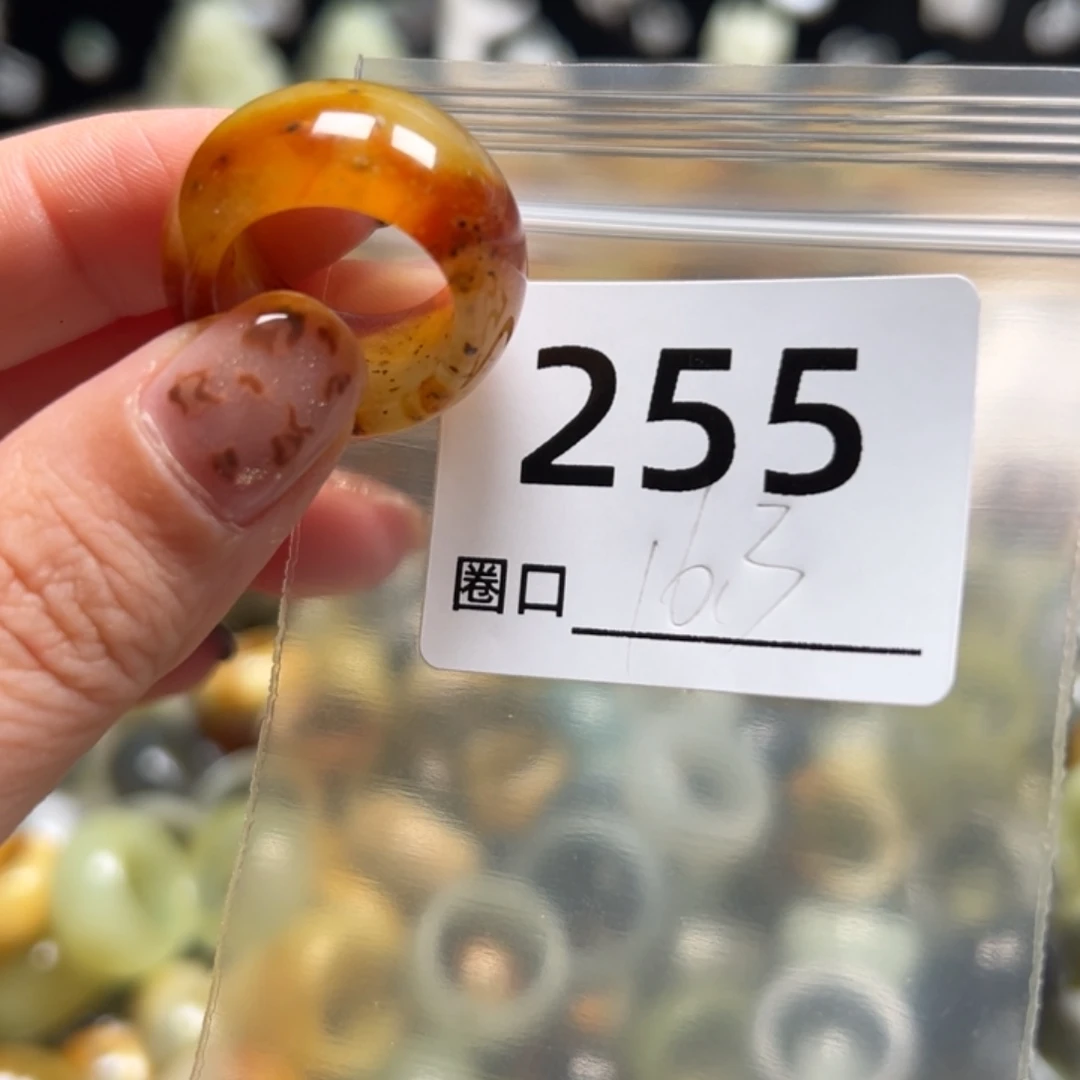 晨***光蛇纹石玉未镶嵌戒指