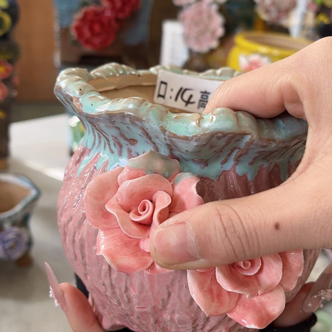 【闪购商品】红陶瑕疵898