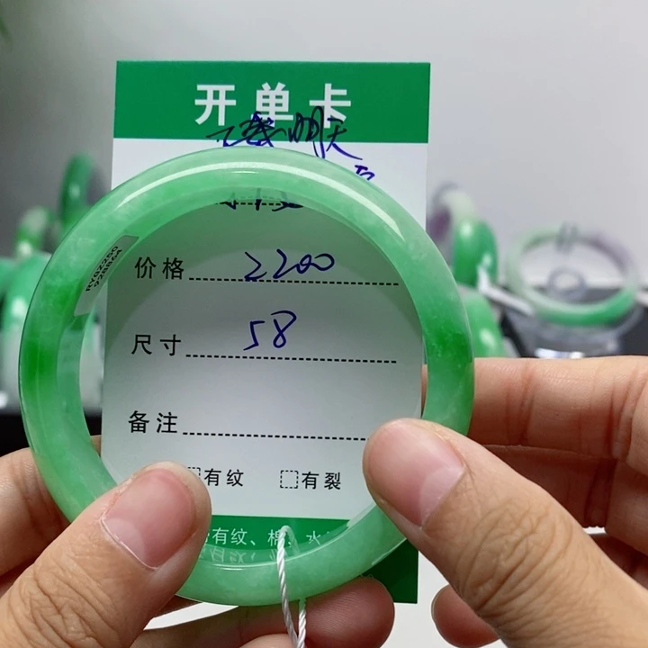 下***天一物一拍一物一拍