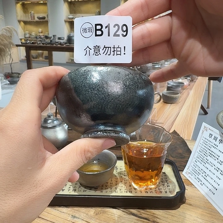 坭兴陶柴烧全手工原矿泥料杯