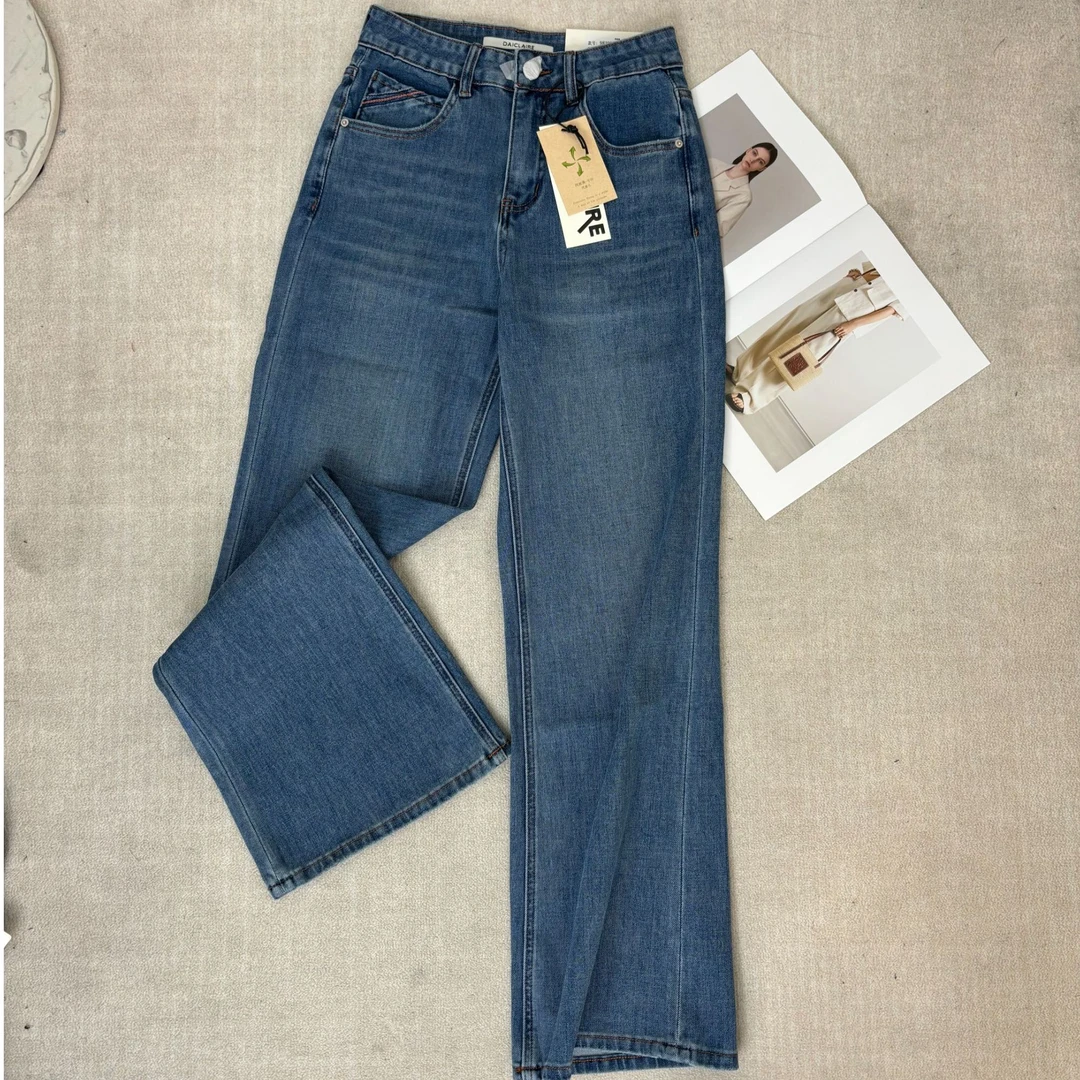 SU【209】代98 愫蕊 MWMA 粉标四面弹窄版阔腿牛仔拖地裤~