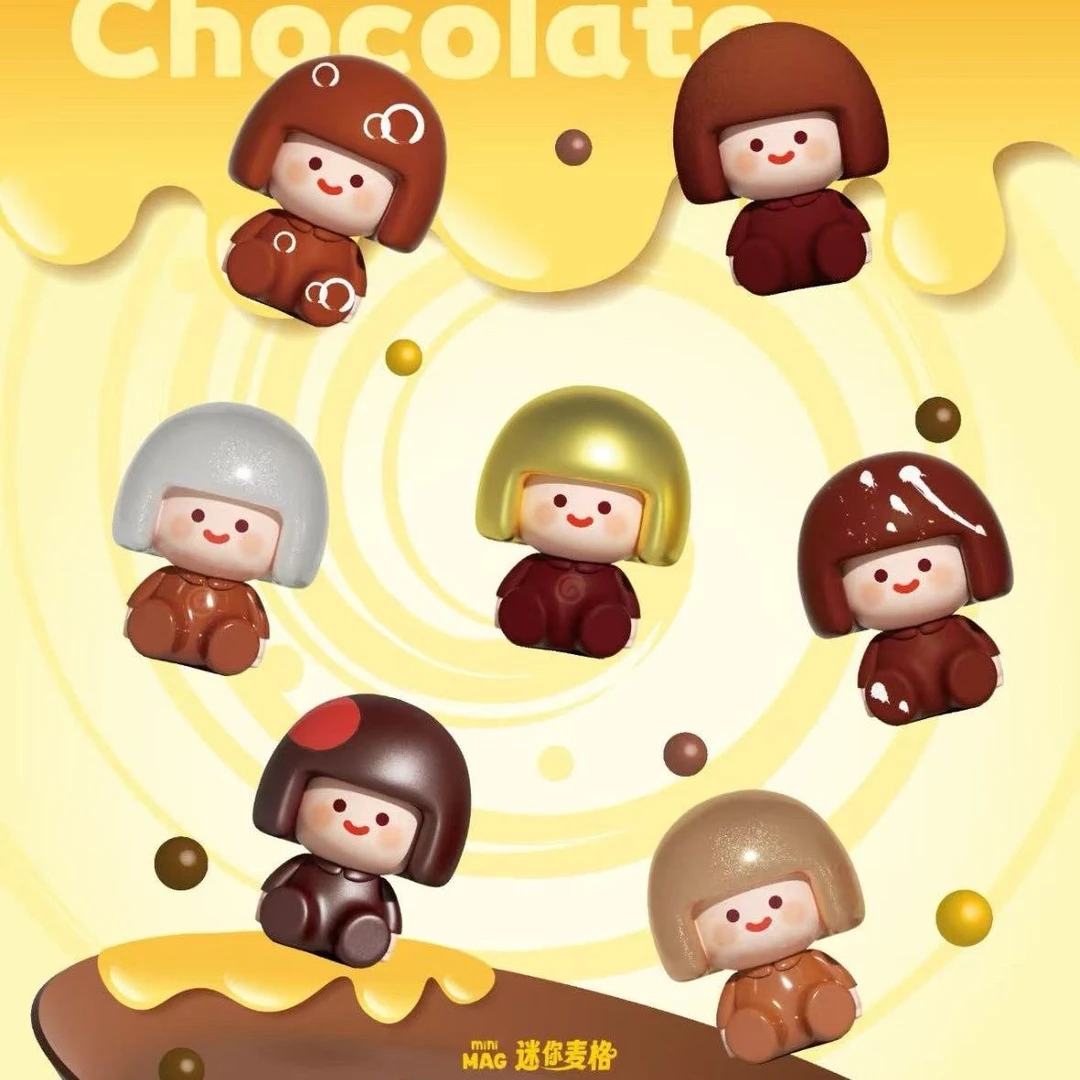 【新品】迷你麦格萌萌巧克粒系列萌粒潮玩摆件可爱礼物