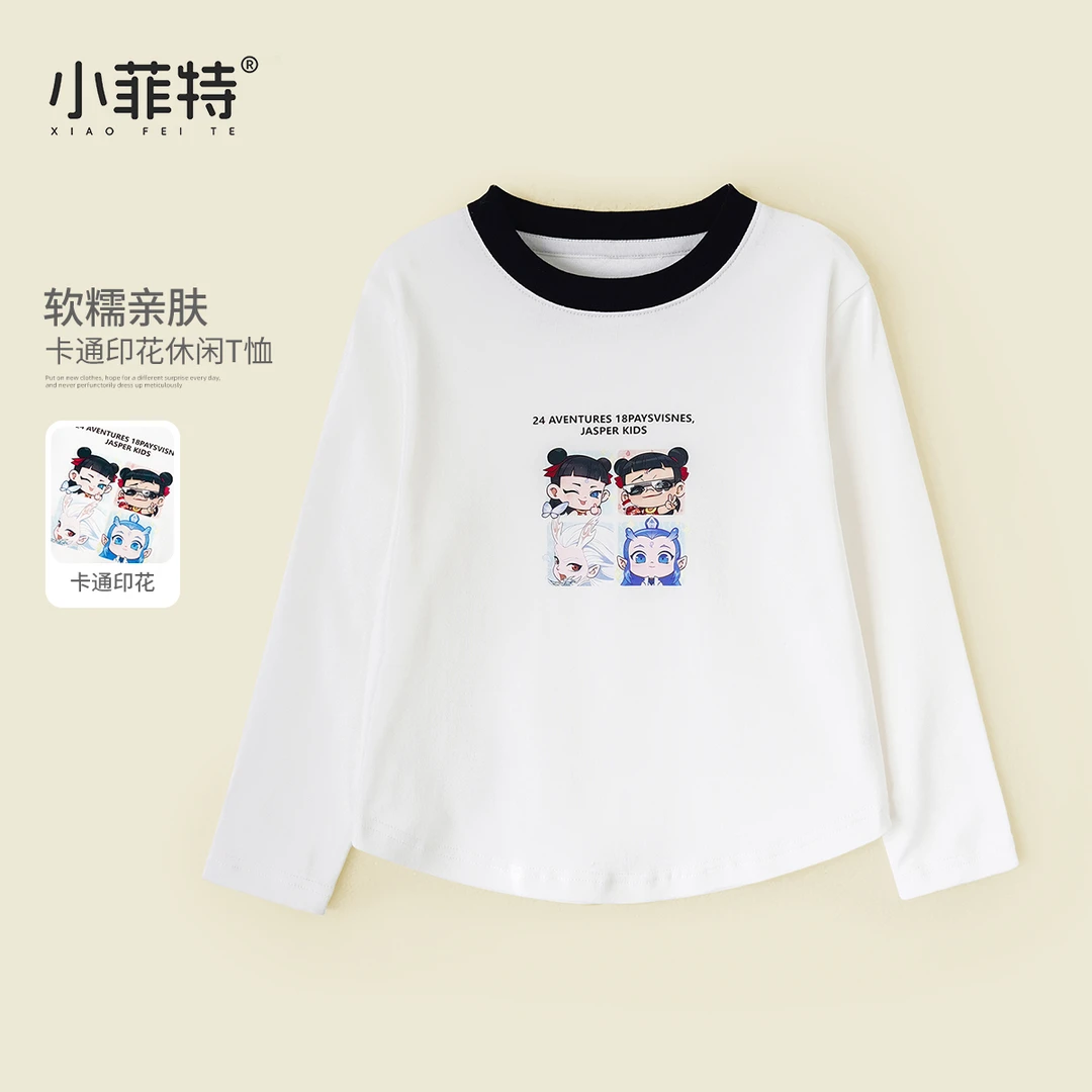 小菲特女童春装新款卡通哪吒长袖上衣中大童洋气T恤儿童休闲衣服