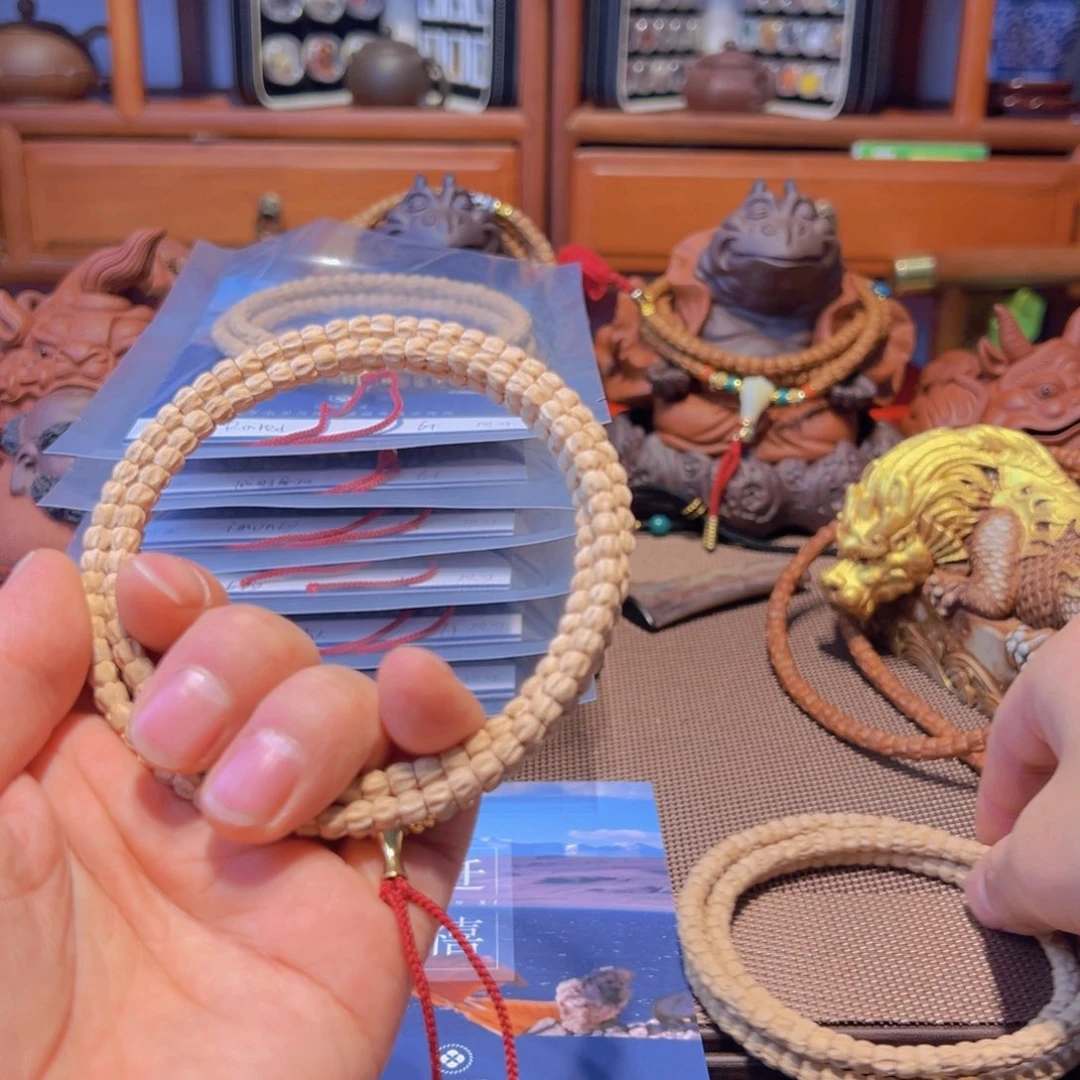 柏香籽/百香籽吊坠单*