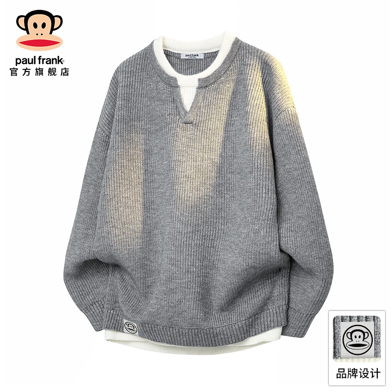 paul frank/大嘴猴假两件针织毛衣外套男秋冬休闲宽松亨利领上衣