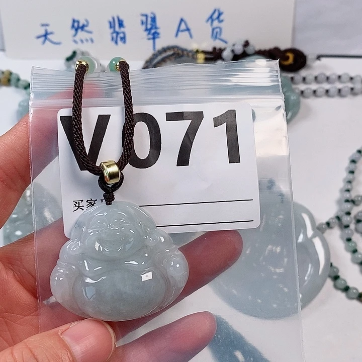 翡翠颈饰未镶嵌天然