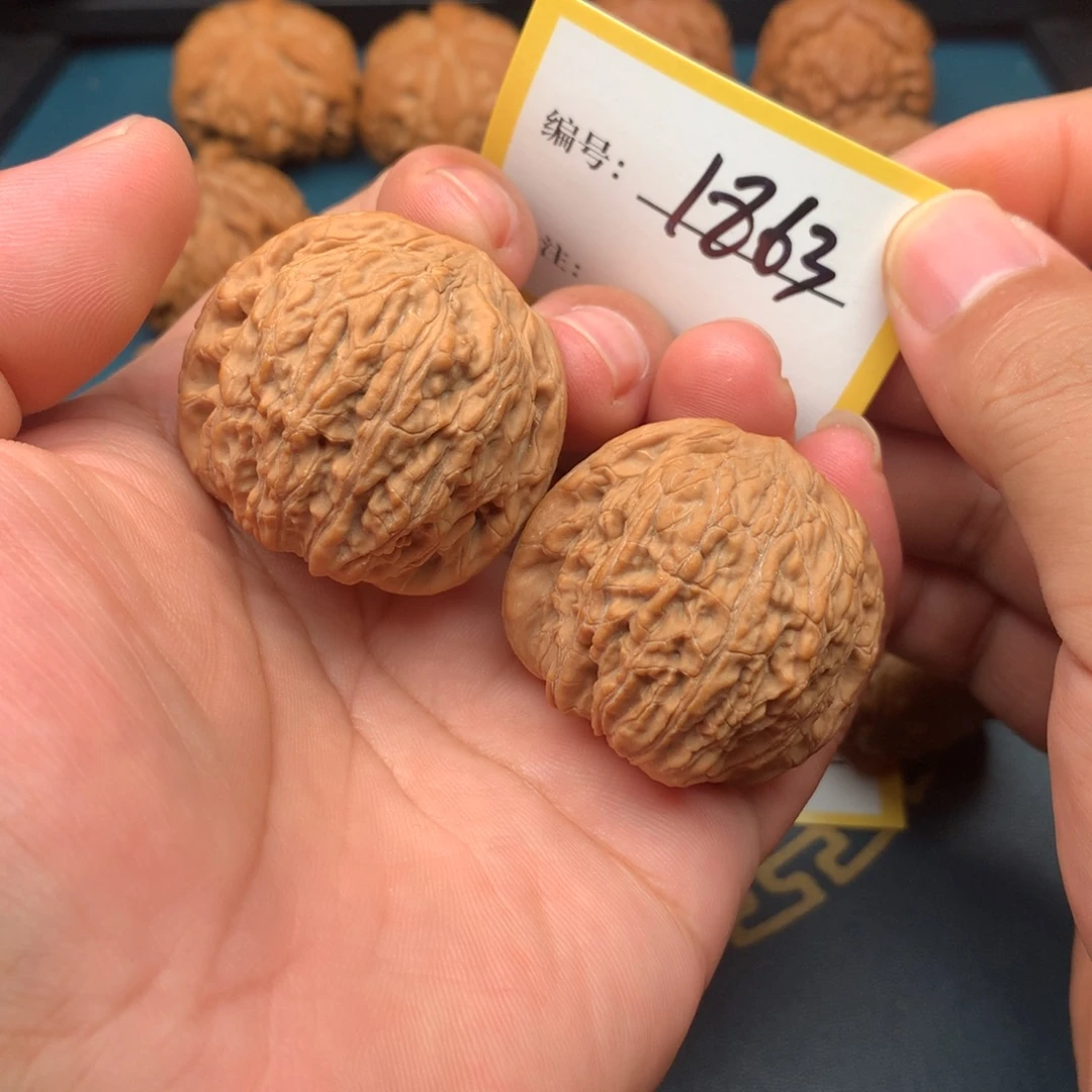把件文玩核桃39全品绣球1863