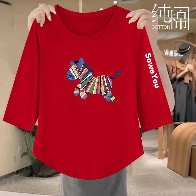 圆领大红色下摆弧形设计T恤2026新款本命年马年喜庆宽松纯棉上衣