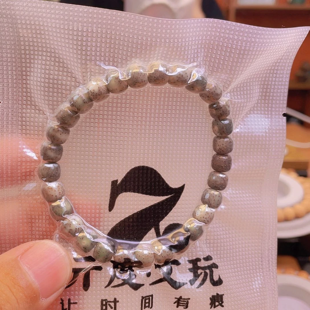 清***手凤眼菩提吊坠菩提