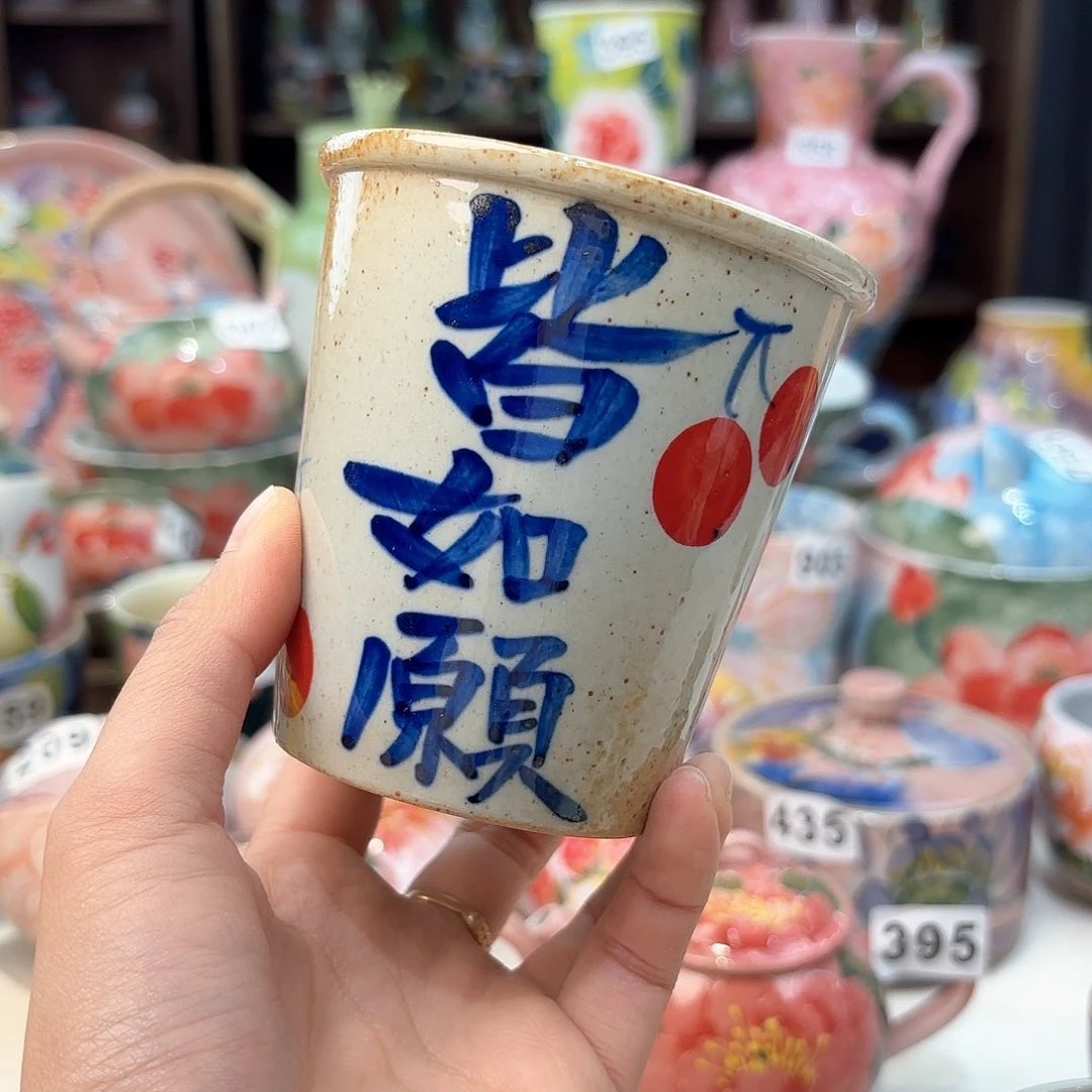 瓷片兔兔好dj k l k lv lv tu tu