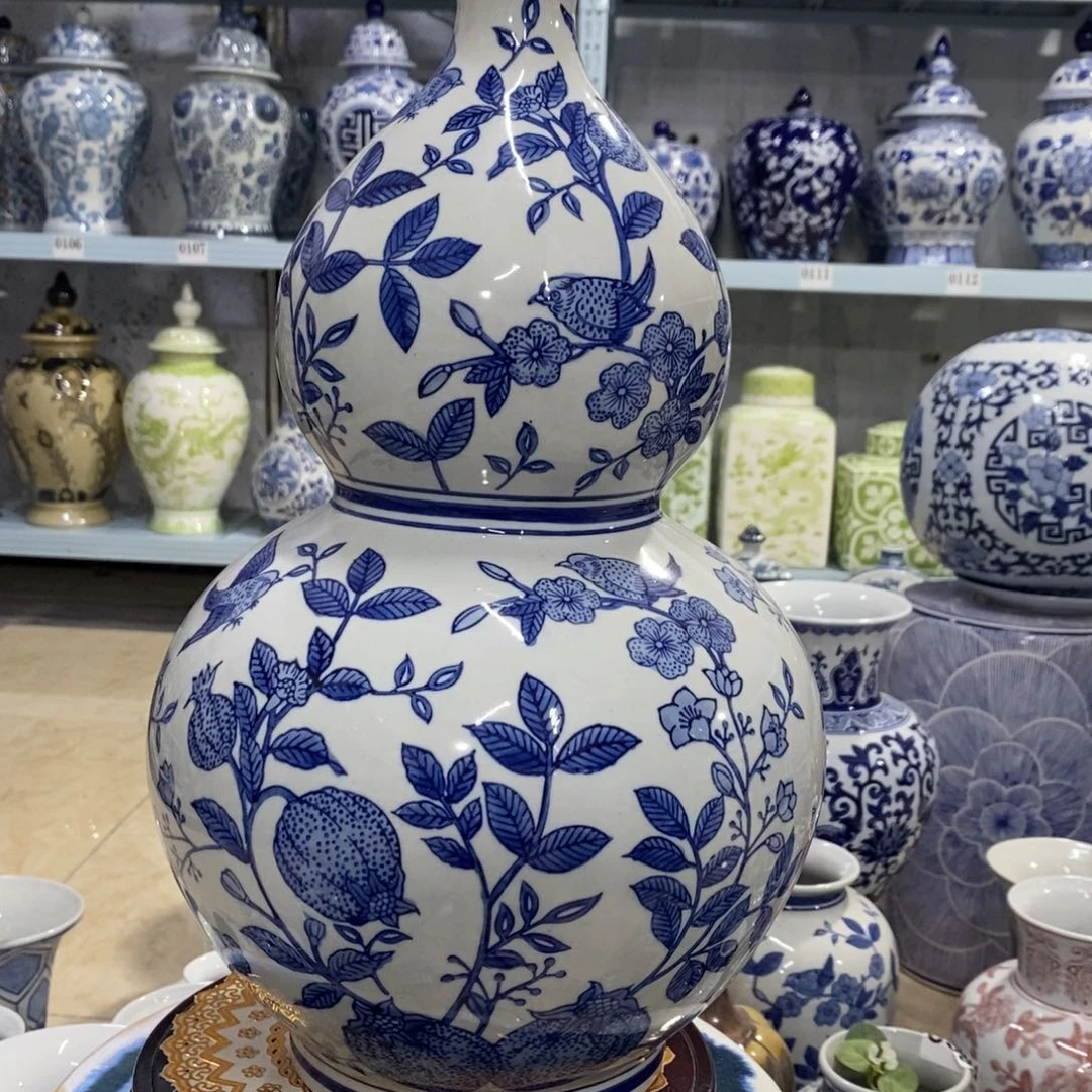 【闪购商品】摆件葫芦花瓶，高度40