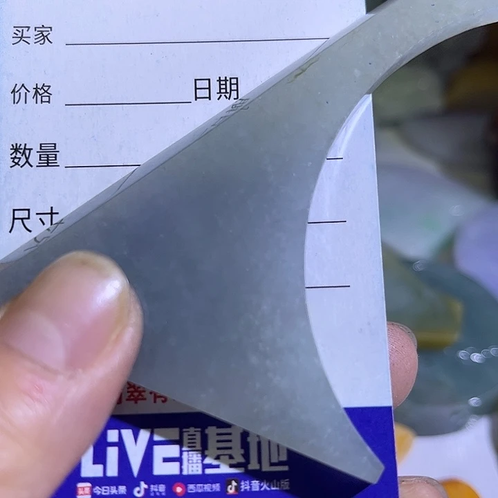 舟***皿翡翠未镶嵌颈饰翡翠A货一手货源