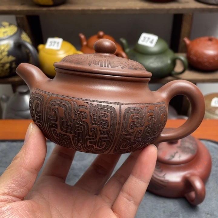 茶壶紫砂紫砂微瑕