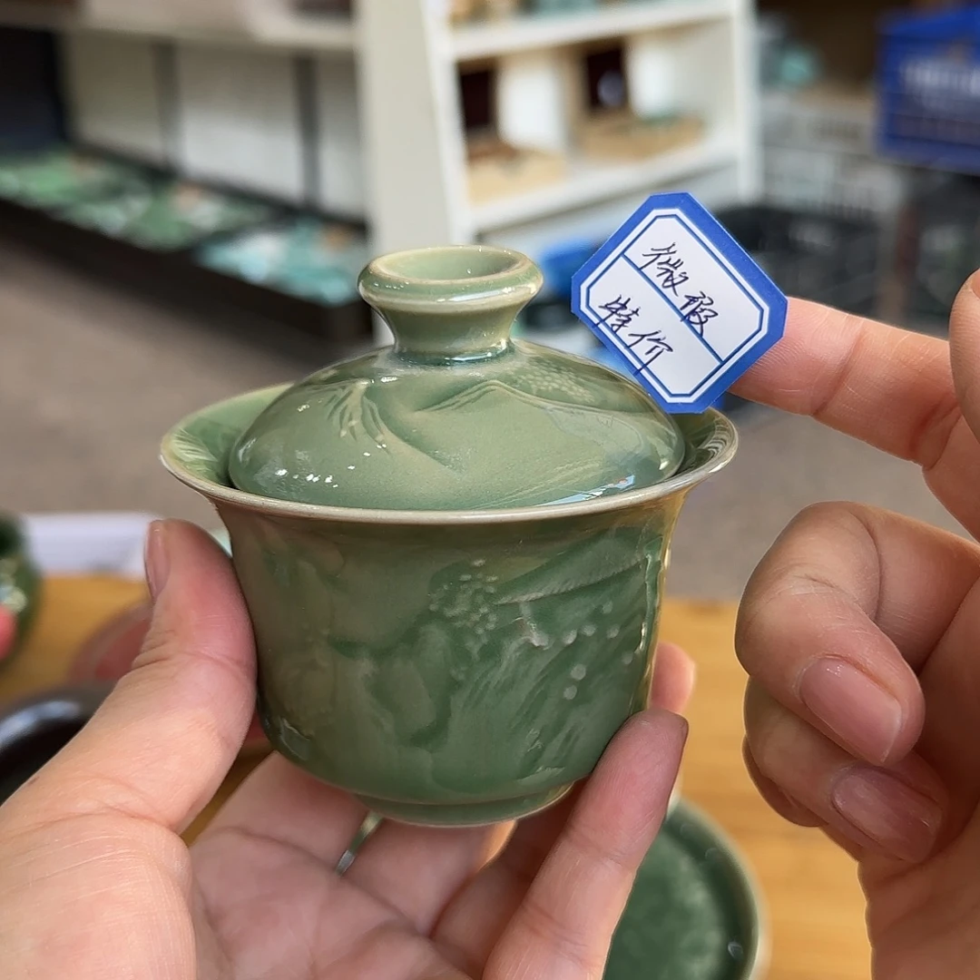 龙泉敬悦青瓷品茗杯 微瑕