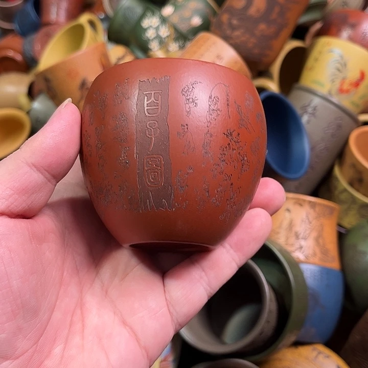 紫砂茶杯全手工紫砂主人杯