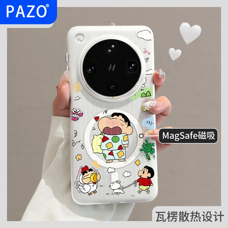 适用oppofindx8ultra手机壳oppo瓦楞磁吸findx9pro超薄8s蜡笔小新