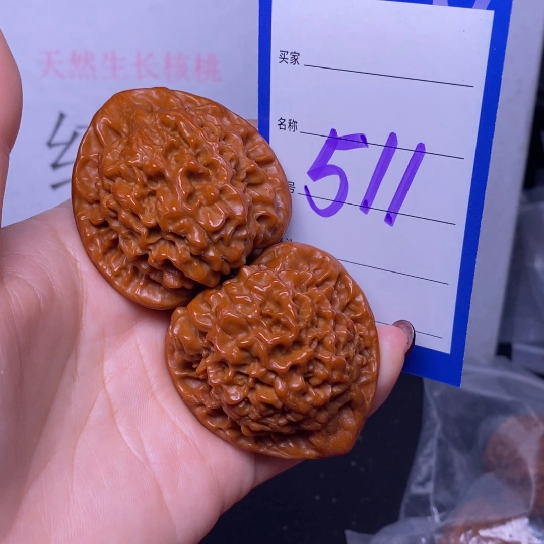把件文玩核桃511/44官帽