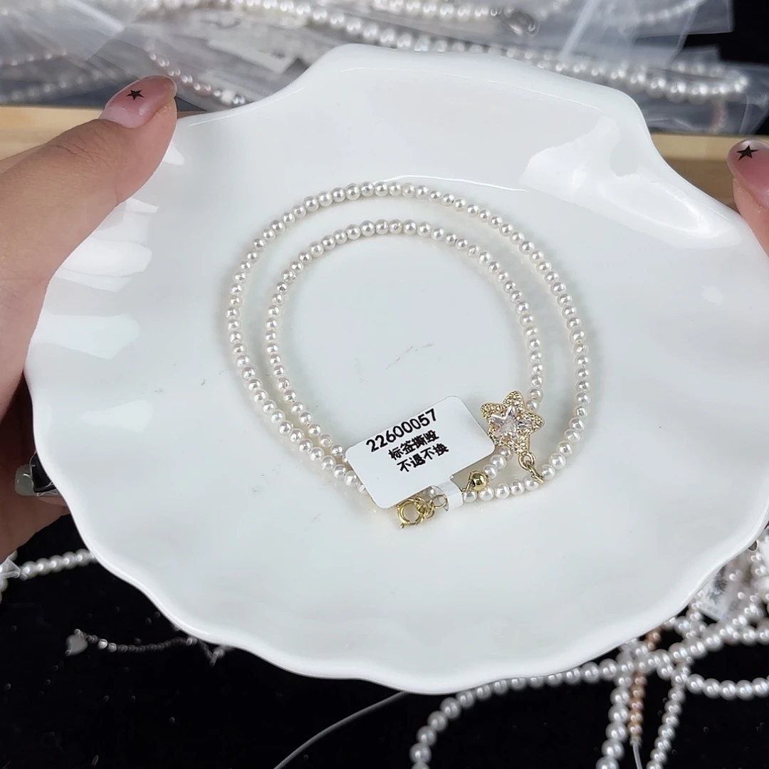 未镶嵌项链淡水珍珠项链