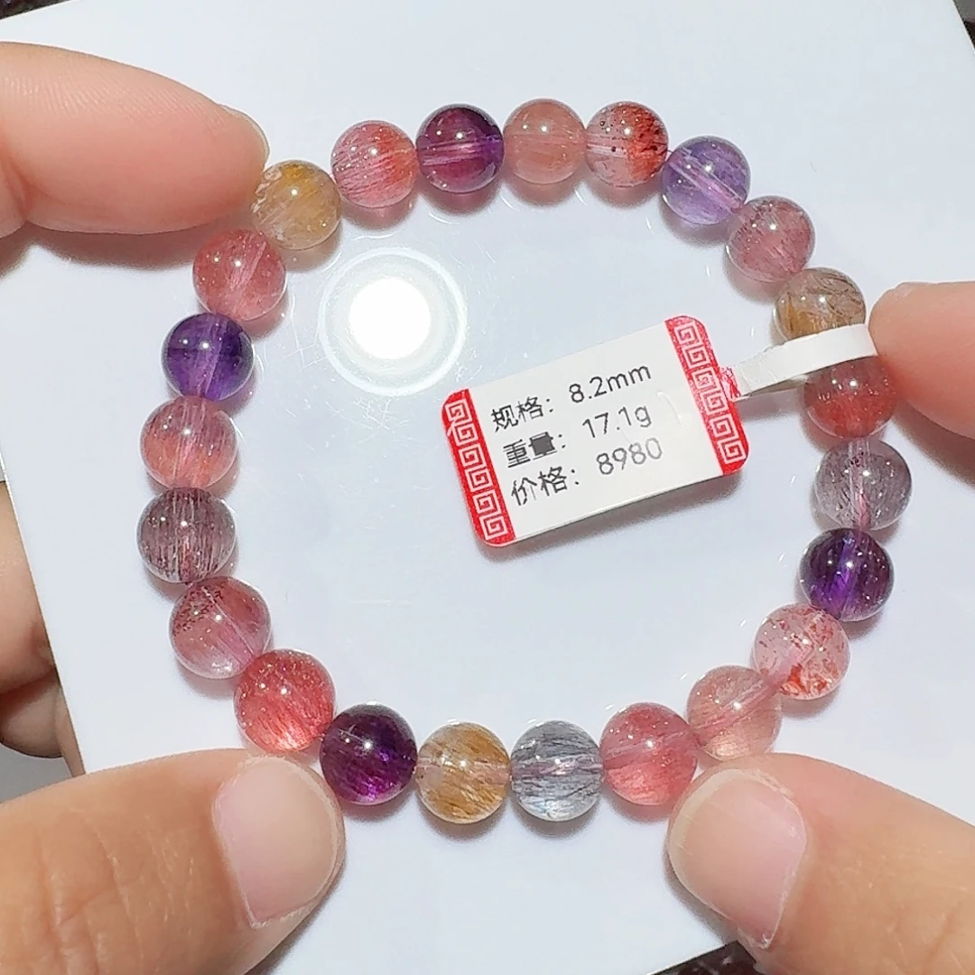 手链水晶未镶嵌8.2mm粉色仙女超七手串