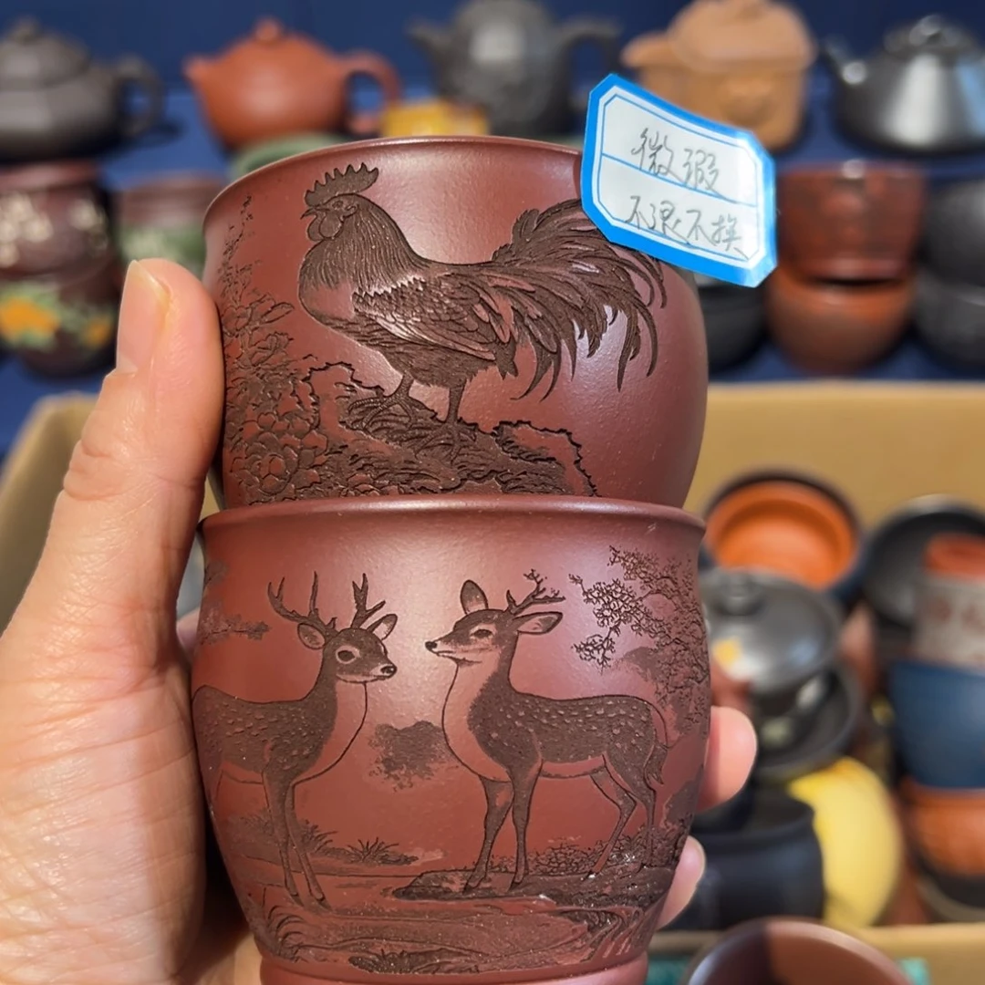 微瑕处理 不退不换