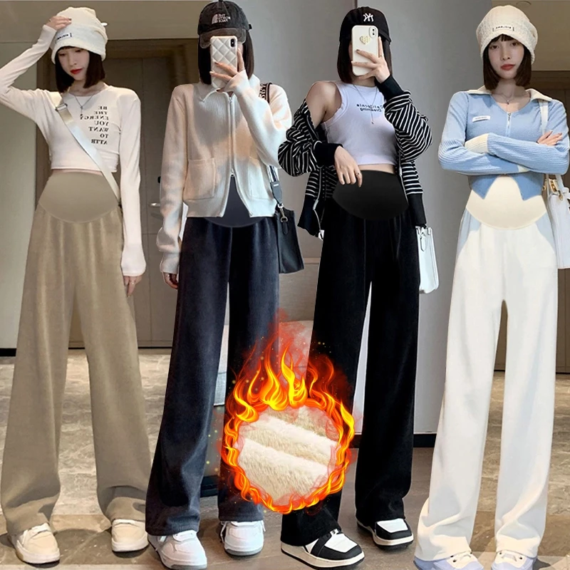 孕妇阔腿裤秋冬时尚外穿显瘦直筒裤加绒加厚窄版拖地裤孕妇托腹裤