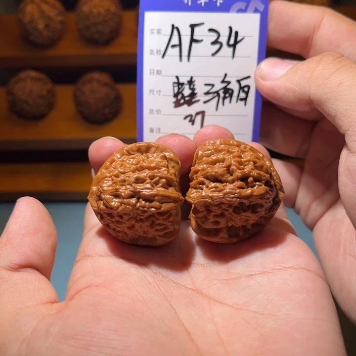 文玩核桃吊坠文玩