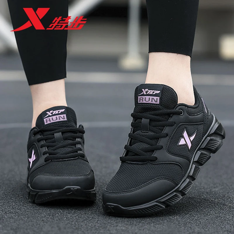 特步女鞋秋季透气跑步鞋新款正品网面休闲鞋子轻便软底运动鞋女款