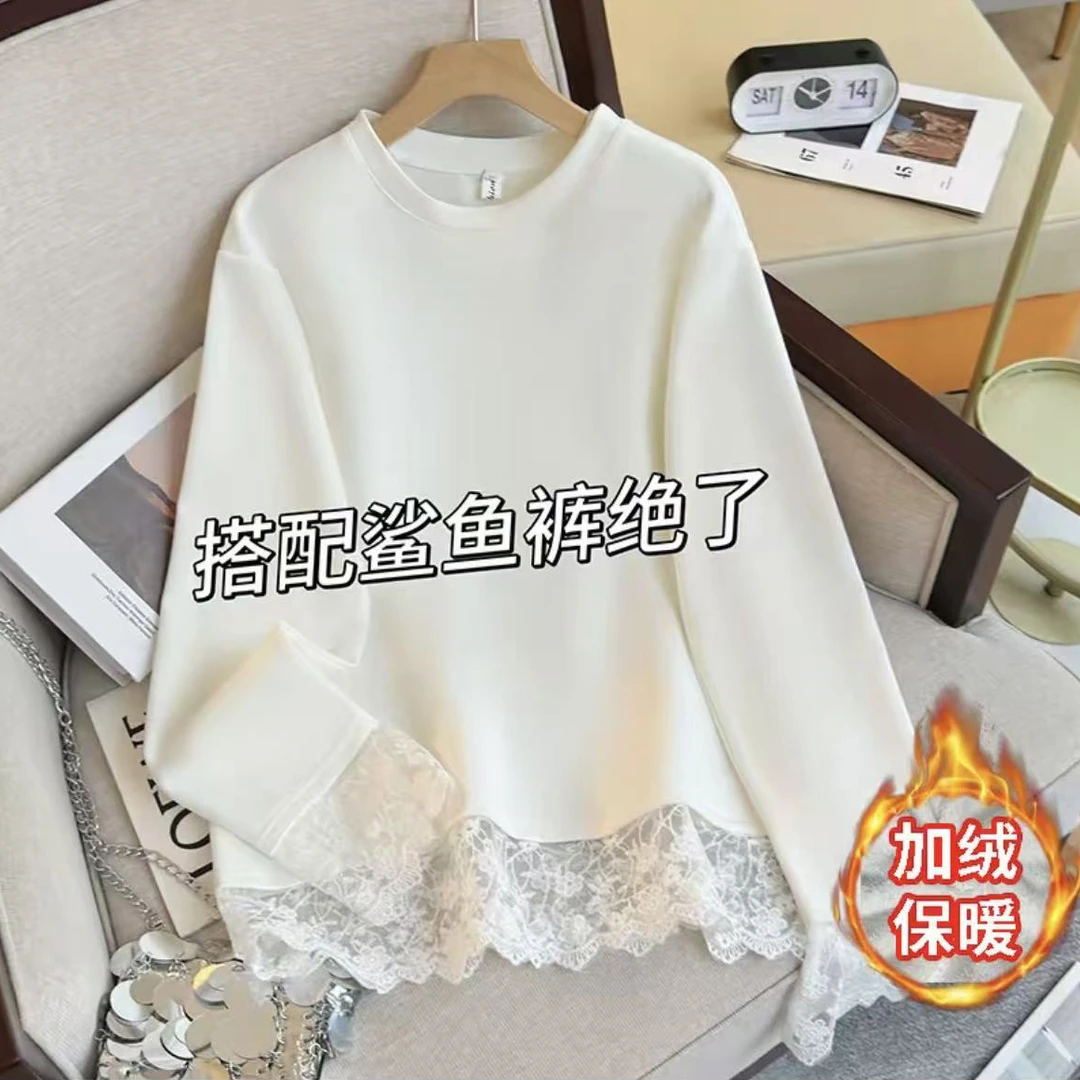 【轻奢气质】欧货白色长袖t恤女蕾丝时尚冬新款加绒中长内搭打底衫