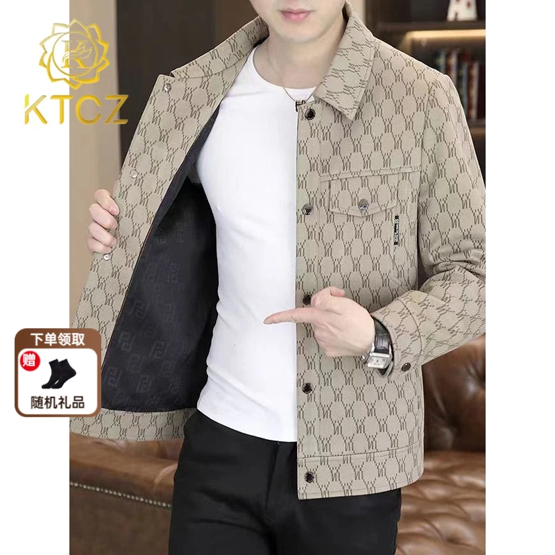 KTCZ夹克外套男士2025春秋季时尚休闲提花茄克衫翻领工装上衣服潮