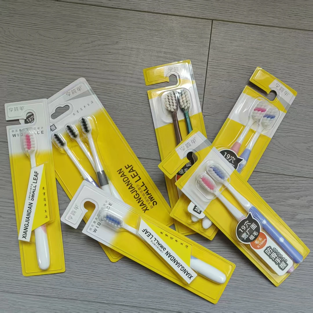 （6支装颜色花型随意）花姐自用深洁倍护牙刷5621