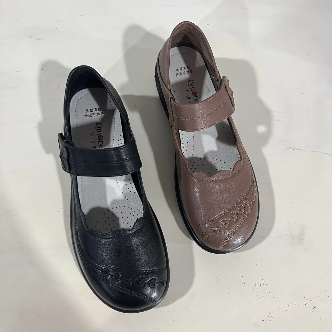 40011011429浅口鞋C280