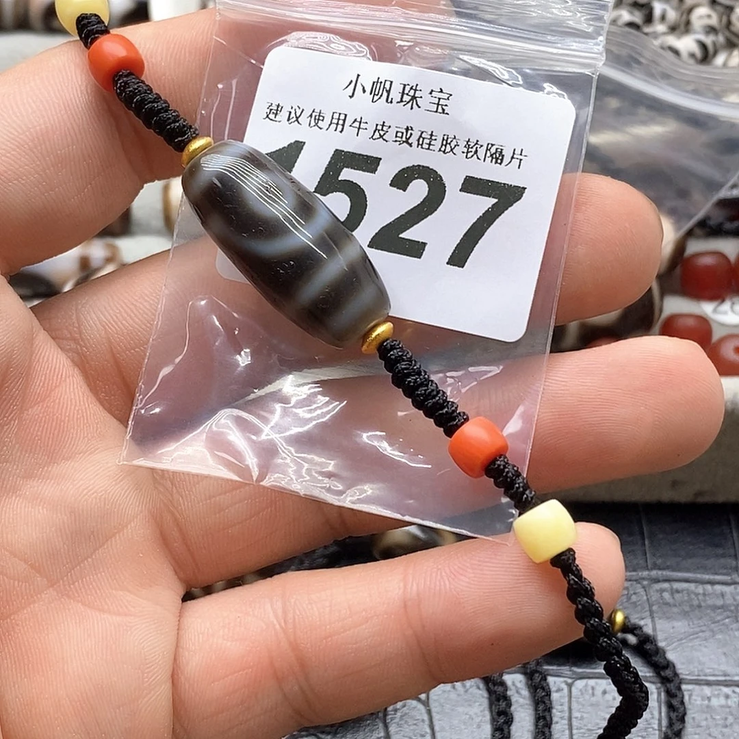 玛瑙/玉髓未镶嵌裸珠1527