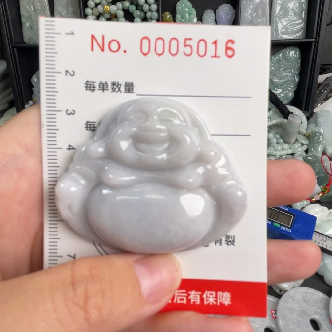 翡翠未镶嵌吊坠(不含链)瑕疵