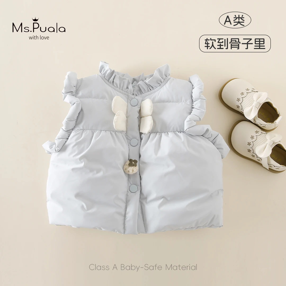 【Ms.Puala】婴幼儿女宝宝秋冬简约百搭舒适棉服马甲-MD246