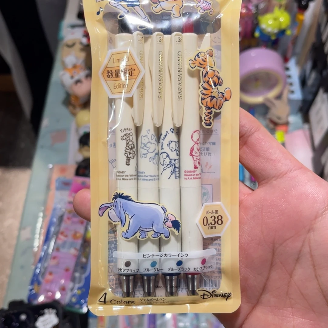 *****结筐 考拉 尾款 67.2