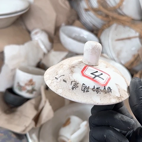 用***3瓷片收到货退2元4号盖子