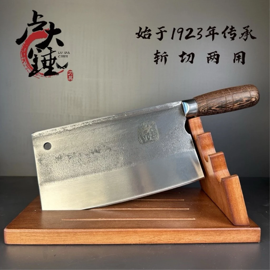新疆包邮卢大锤约1.5斤圆柄斩切刀手工锻打大号厨师酒店商用菜刀