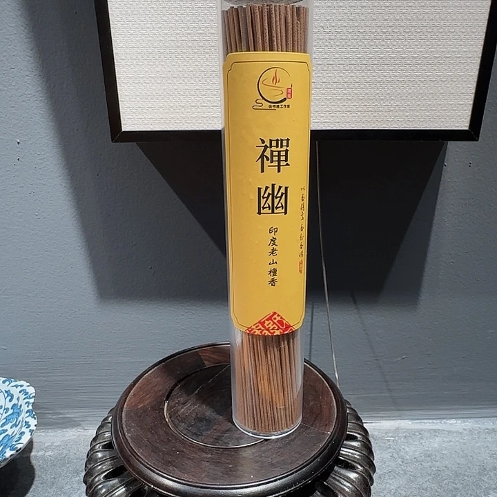 用***8檀香木老山檀香线香
